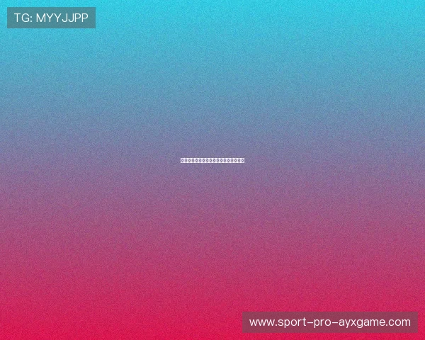 关于齐尔克泽的最新动态：球迷舆论观察