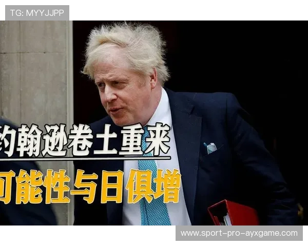 判罚争议持续，规则透明化呼声高涨