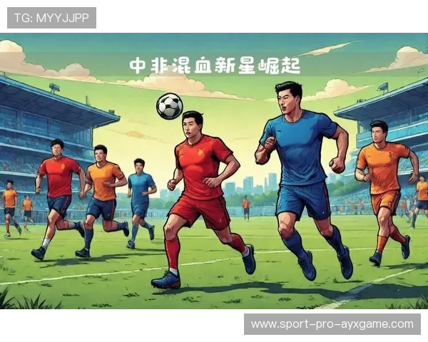 发展联赛惊现潜力股：新星崛起，未来可期