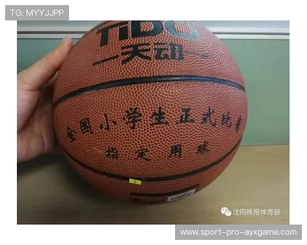 世界篮球青训营推出女童教练员培养路径，世界篮球教练员协会